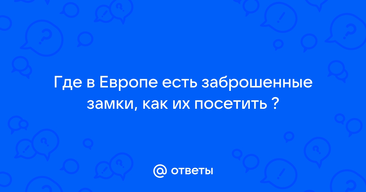 Найти самостоятельную работу по фото