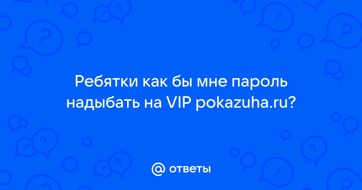 Авто понты: истории из жизни, советы, новости, юмор и картинки — Все посты, страница 66 | Пикабу