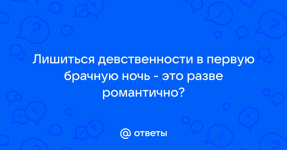 истории из жизни, советы, новости, юмор и картинки — Горячее, страница 10 | Пикабу