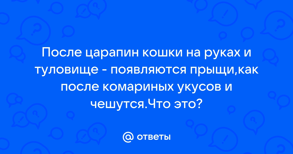 Милии — что это? Причины возникновения и лечение точек под глазами