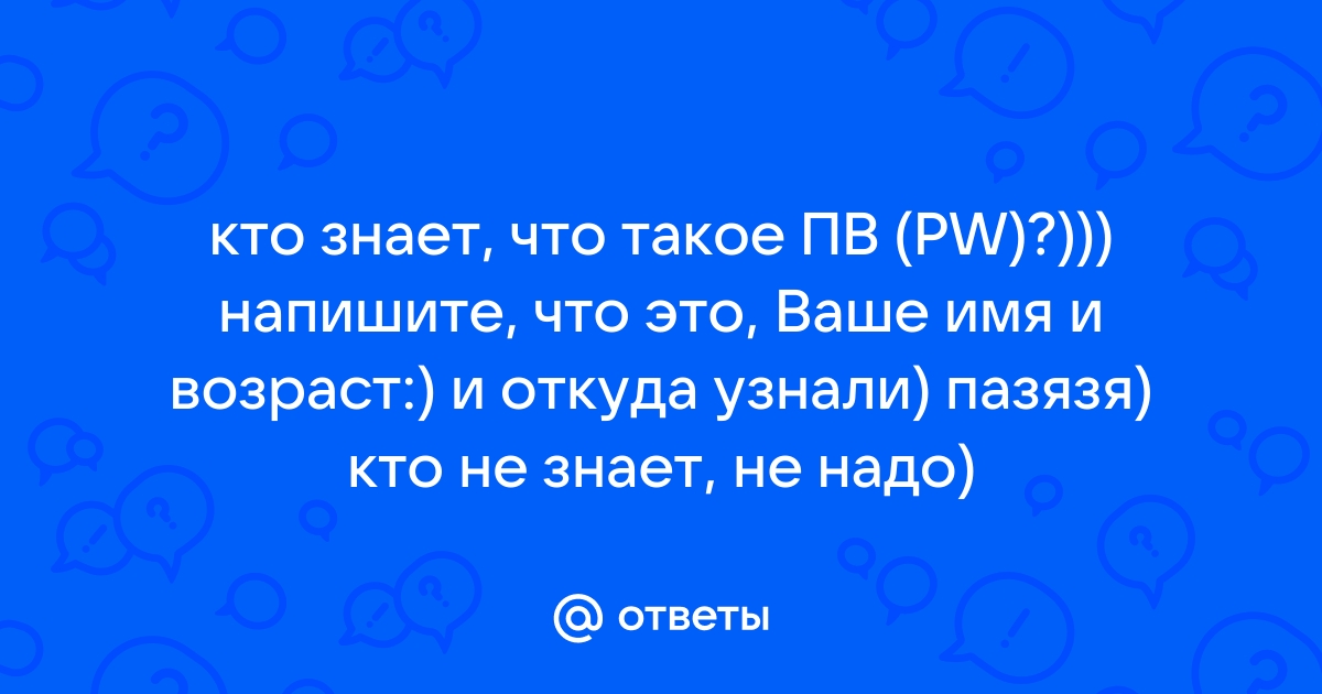 Секс город омск. Роскошная коллекция русского порно на kuhni-s-umom.ru