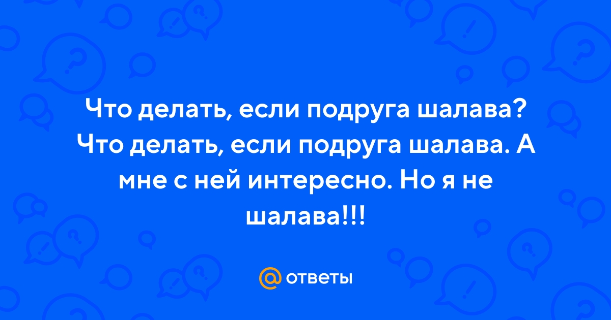 «Ты такая же шалава, как мама!»: муж Успенской не скупился на оскорбления певицы и дочери