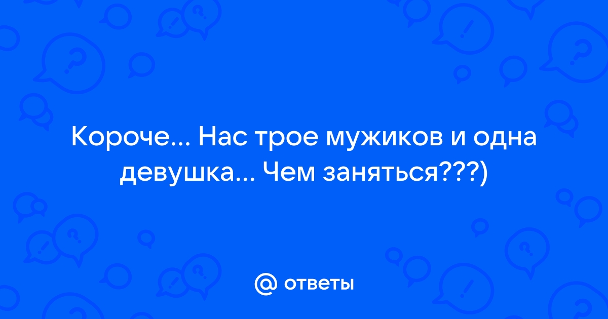 Кавказский Узел | Подросток погиб при взрыве в новороссийской многоэтажке