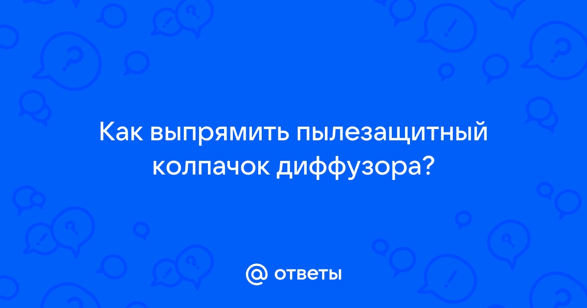 Доработка 10 ГДШ-1-4. Замена колпачка на пулю