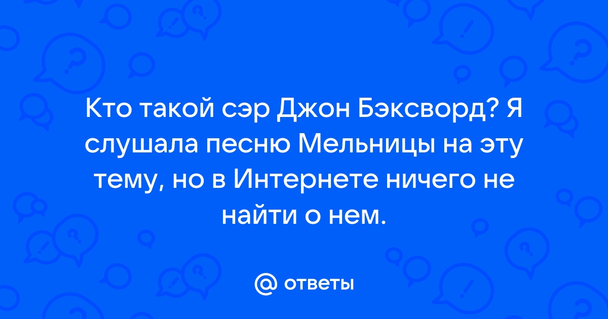 Песня как выпала карта так судьба расставила фишки