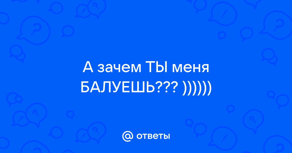 Райан Гослинг :: Актеры и Актрисы :: протеин :: Знаменитости