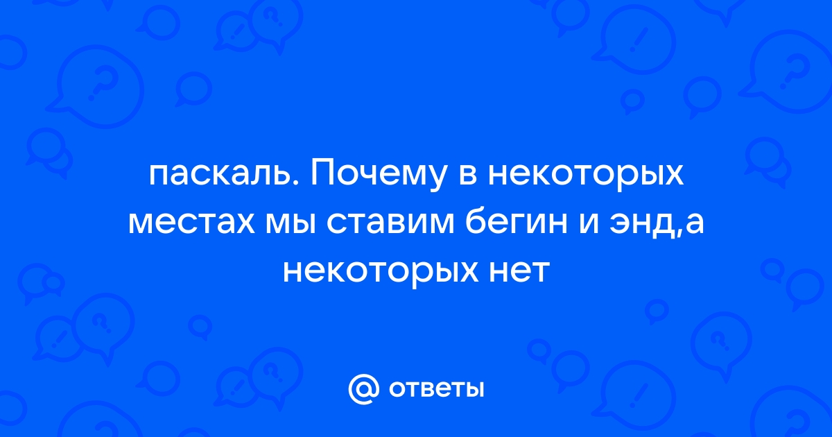 Почему в app gallery нет некоторых приложений