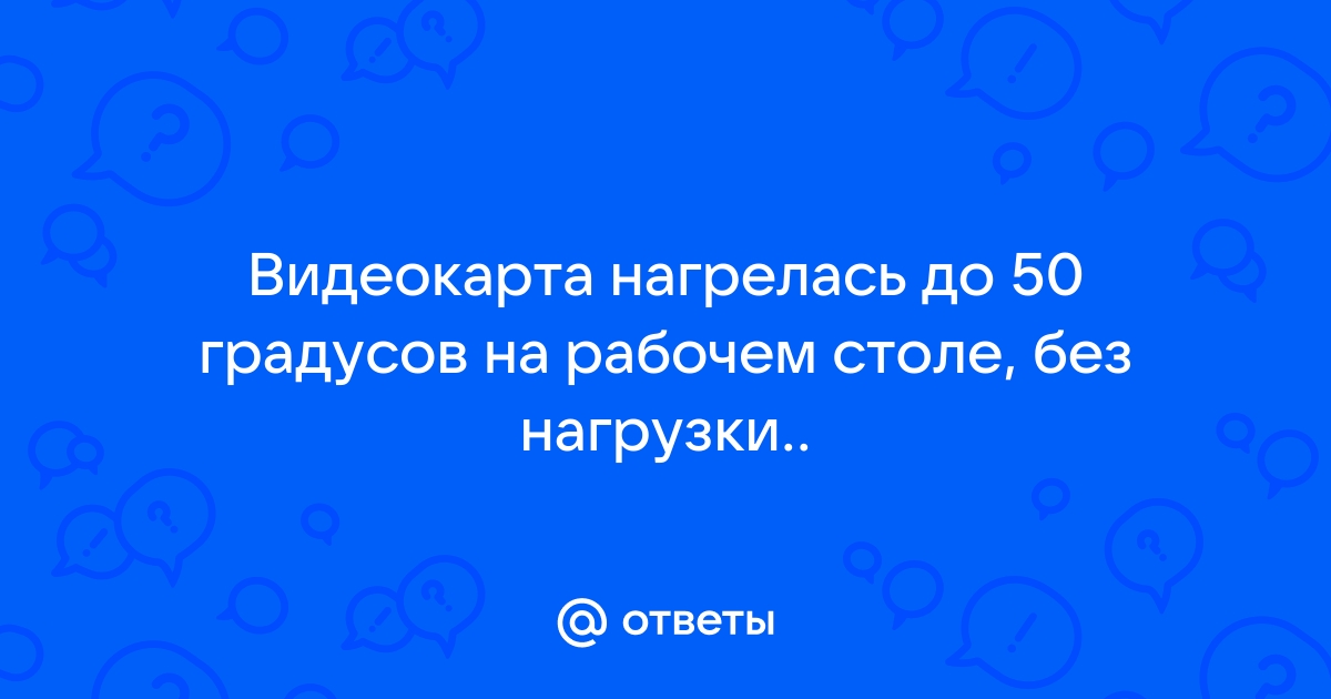 Повернуть фото в лайтрум на 90 градусов