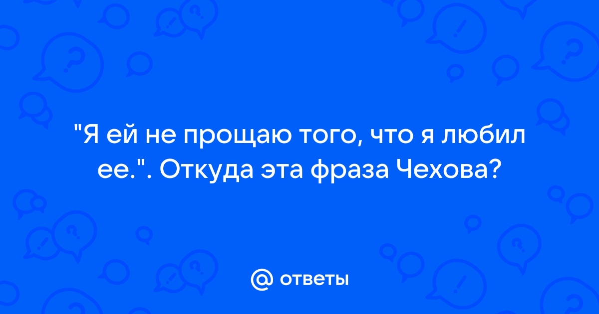 Я хочу чтобы ты была в курсе мы расстаемся я не в ресурсе