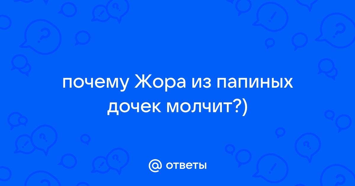 Арнольд Левин: Надежды. Разочарования | ЕВРЕЙСКАЯ СТАРИНА