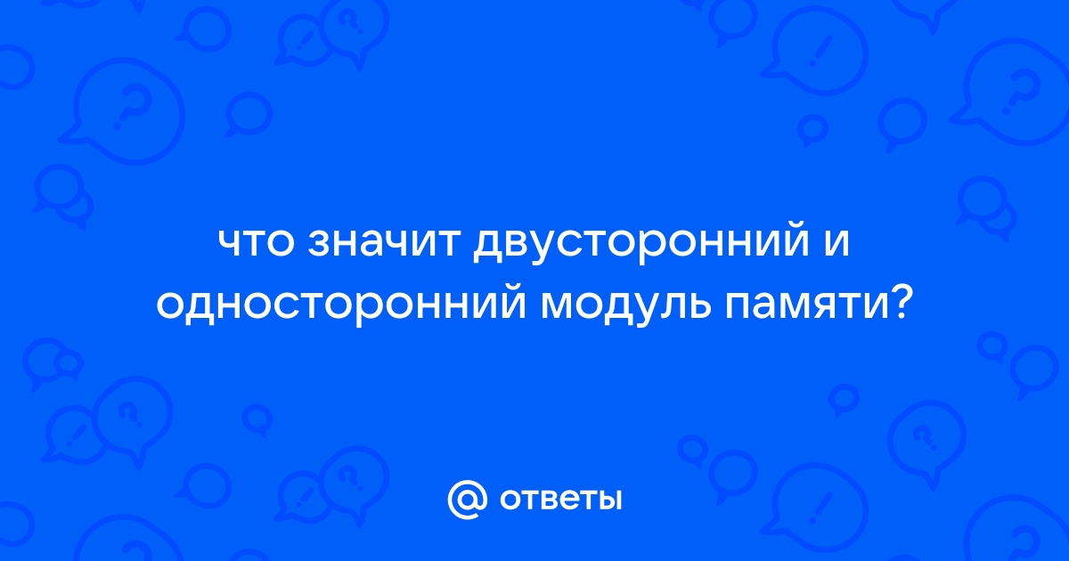 Дословно цитирую по памяти ошибка