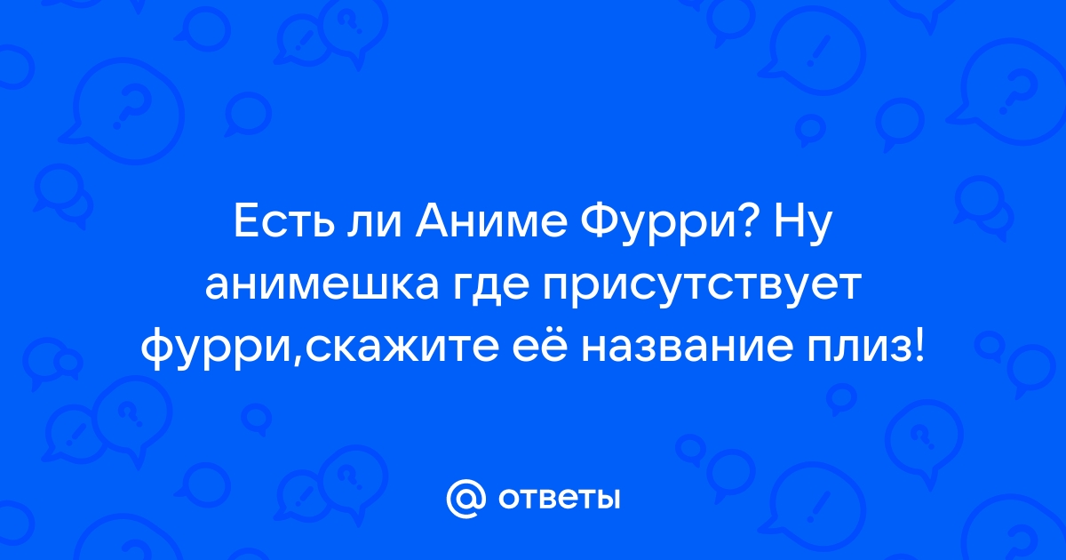 ХАМАС передало Катару и Египту ответ по проекту о перемирии в секторе Газе: Политика: Мир: loftstudiokmv.ru