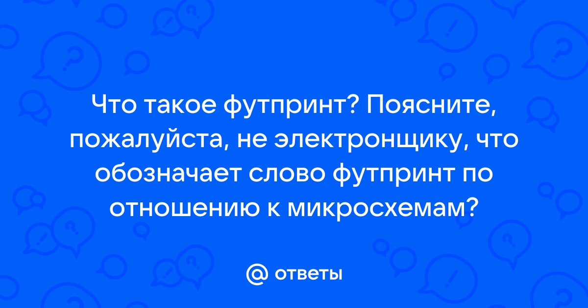 Что обозначает слово богдан