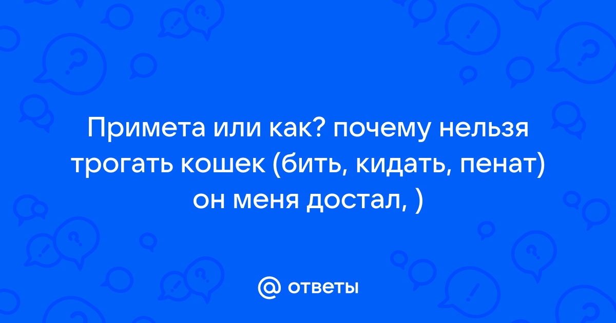 Приметы о входных металлических дверях: что соблюдать, чтобы жить хорошо?