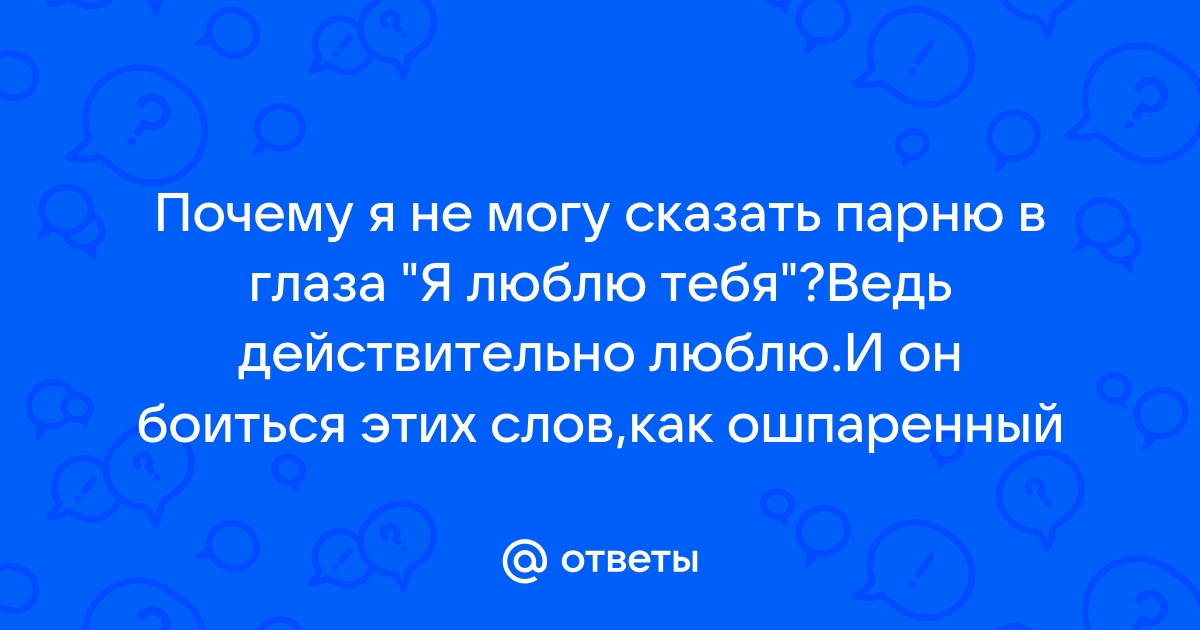 Картинки с надписями 