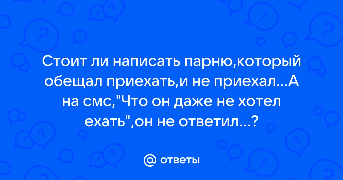 Как сделать комплимент мужчине, который он оценит: советы психологов