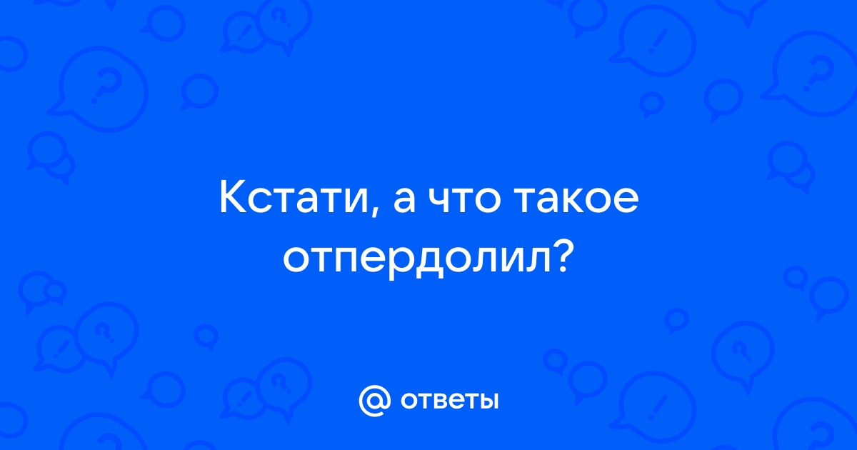 Пацан отпердолил свою суку на кухне трахул соску на столе ебашит малышку в пизду и кончает