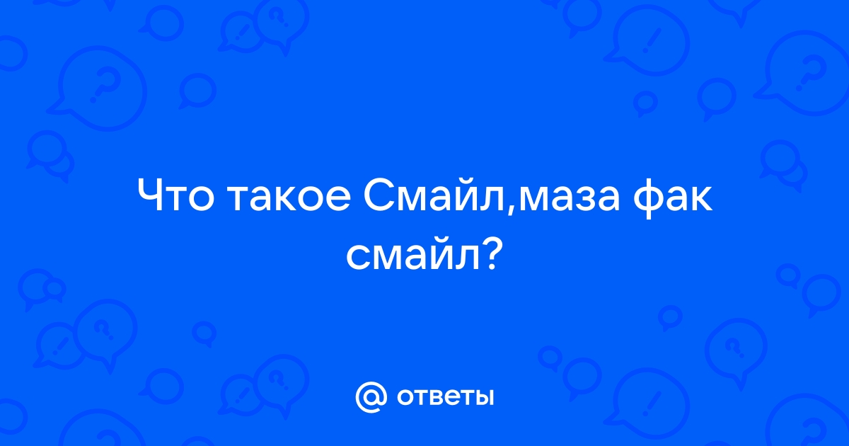 Как пользоваться стикерами | Справочный центр WhatsApp