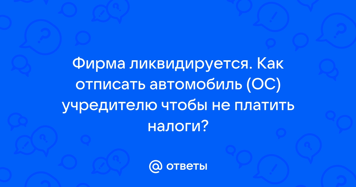 Как проверить защищена ли картинка авторским правом