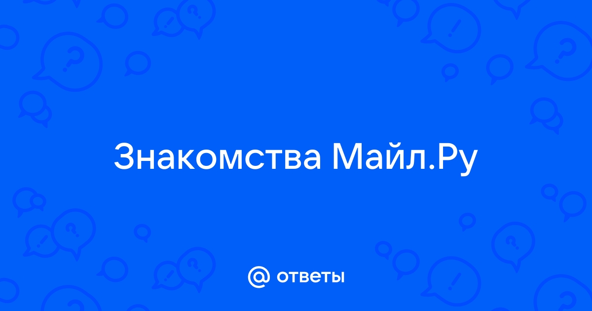 Mailru 32061 -   Android APK 