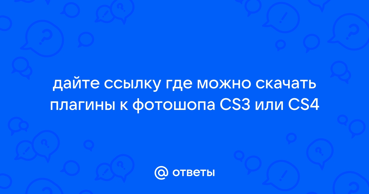 Загрузить картинку для получения ссылки