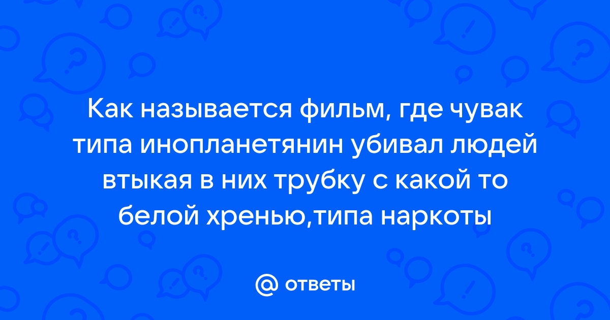 Написать сценарий выбора из трех изображений одного которое вставляется ниже этих трех