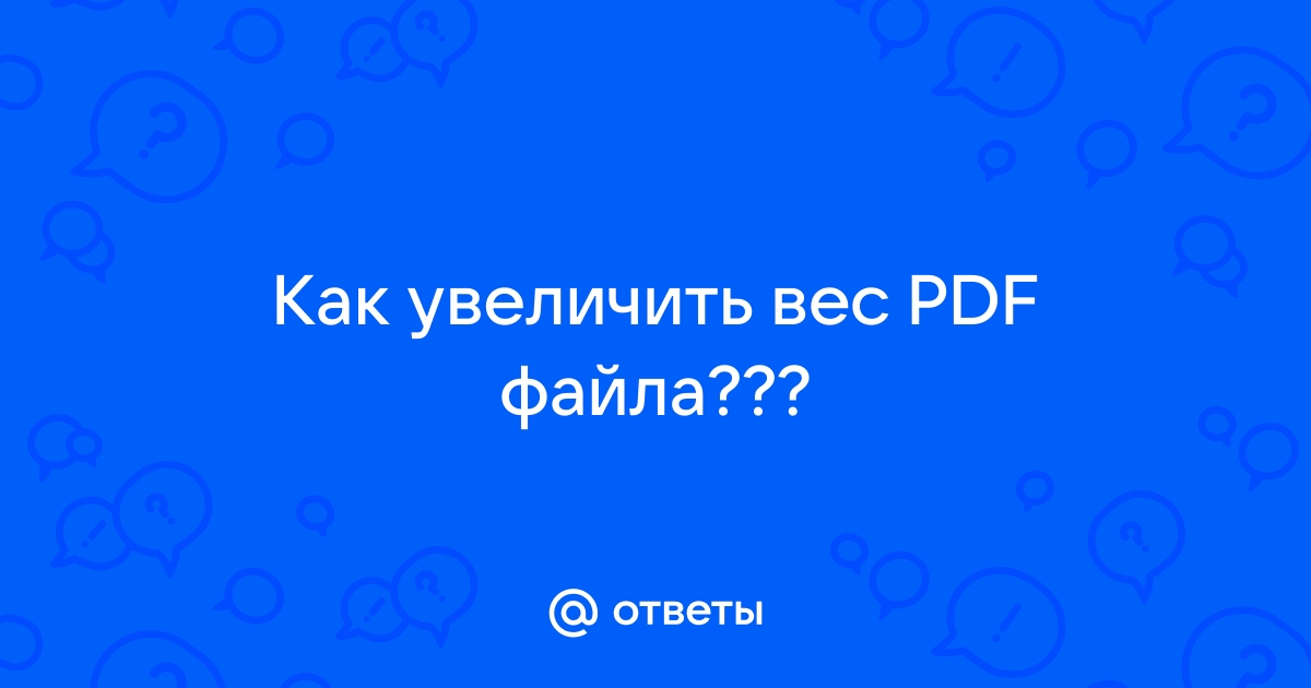 Как прочитать файл весом 85гб