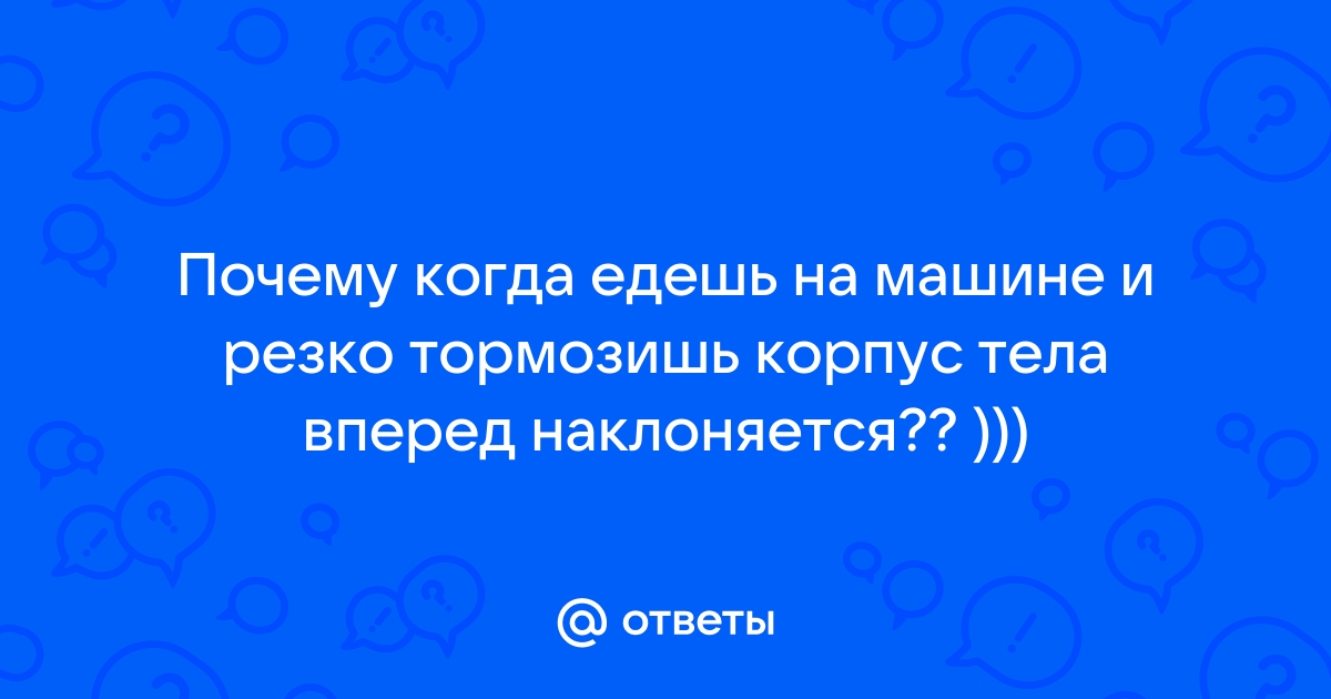 Почему когда скачиваю торрент пишет опасное приложение