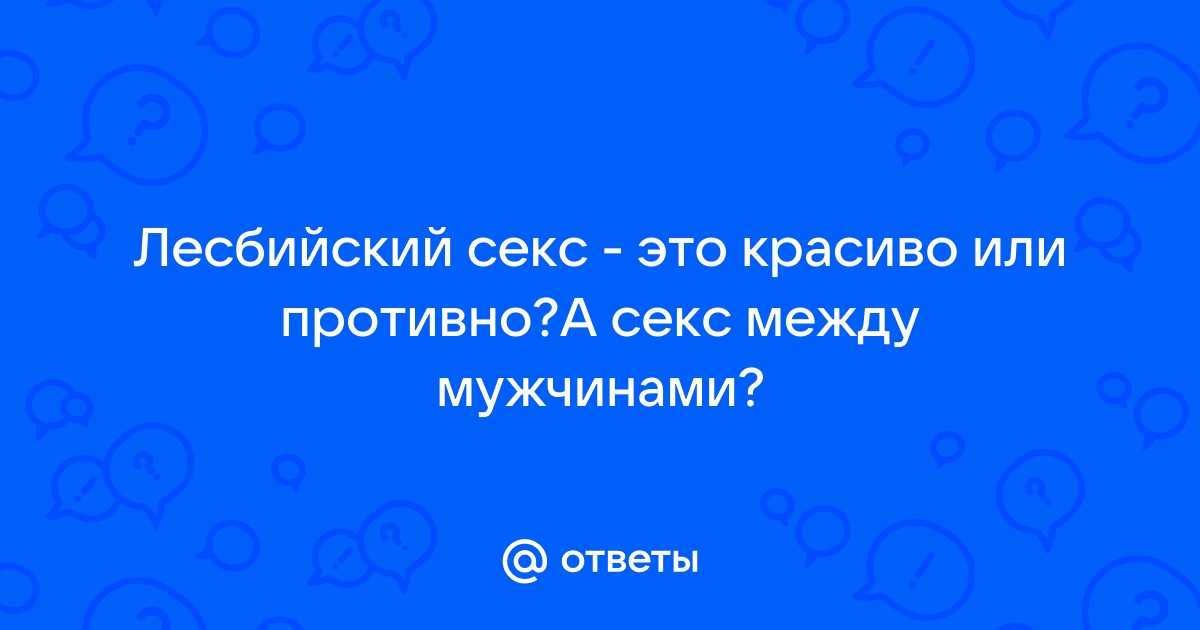 В Бухаре двое мужчин с ветерком прокатились на крыше Damas — видео