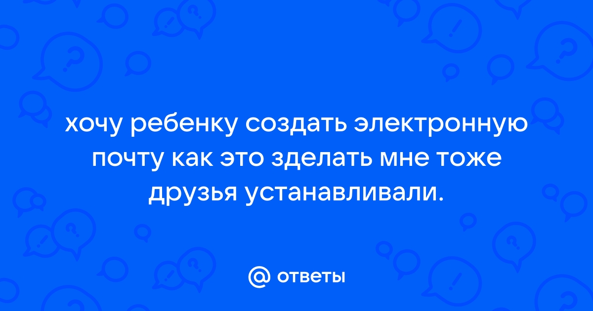 Не заходит на мою страницу картинки