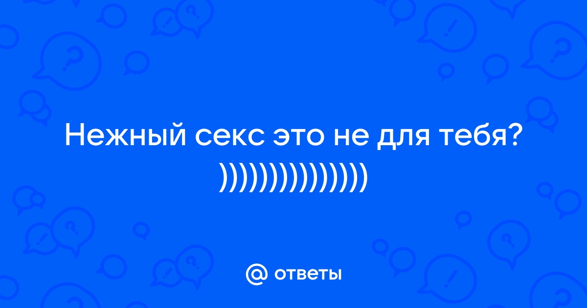 Порно ненси смотреть. Подборка ненси порно видео.