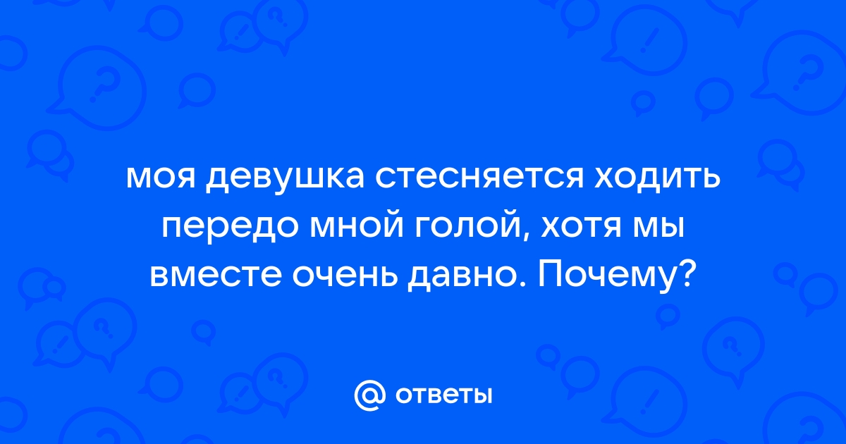 Женский сайт. Полезные советы для женщин. Женский портал 69bong.ru