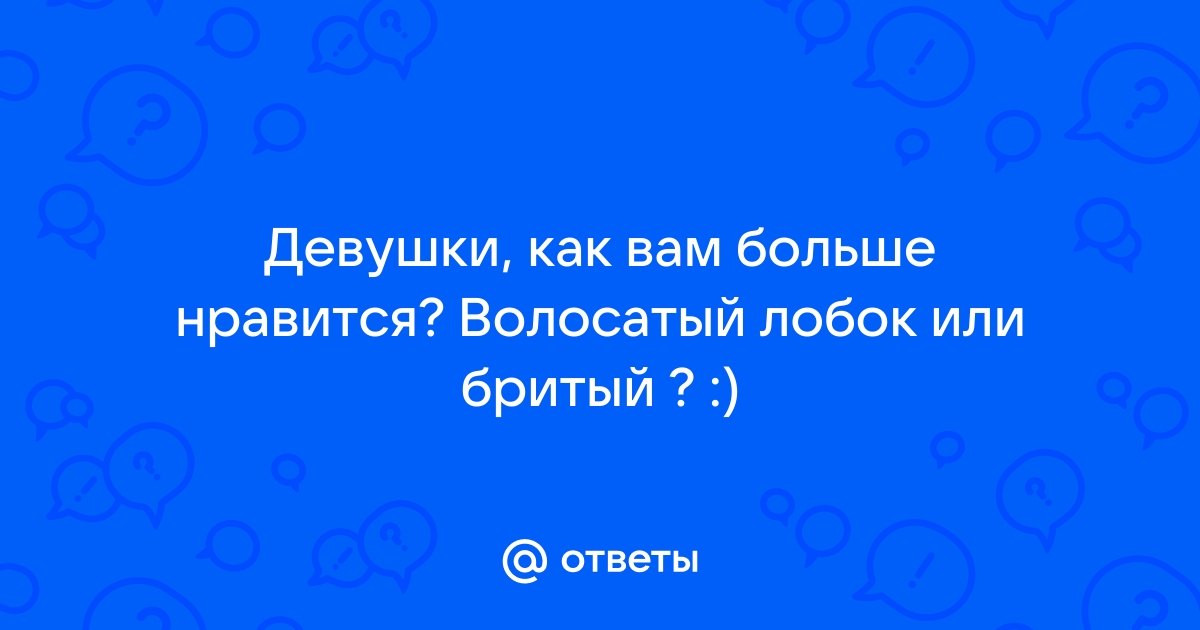 Молодая с волосатым лобком моется в домашнем душе