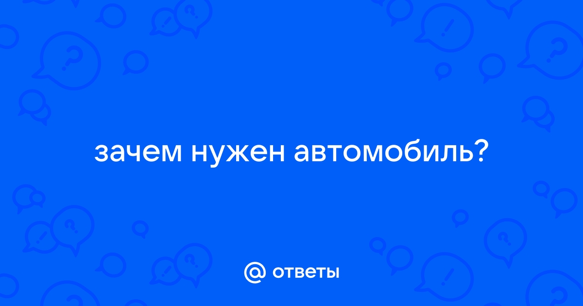 Почему пишет неизвестный заказ в етс 2