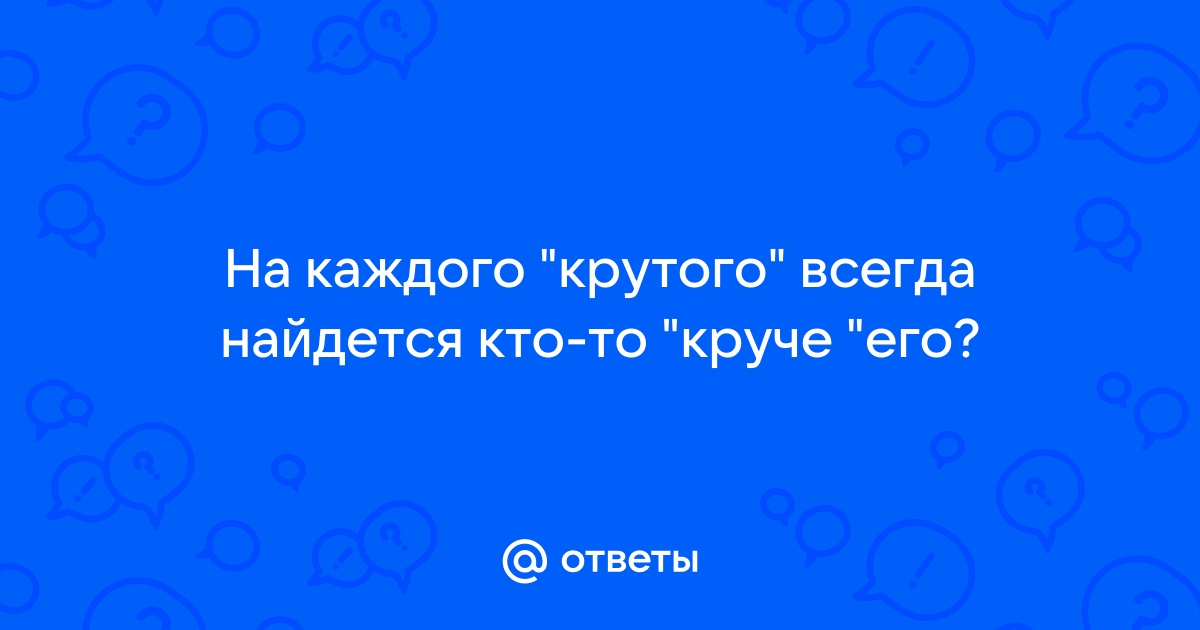 Цитаты великих людей: от Сальвадора Дали до Киану Ривза