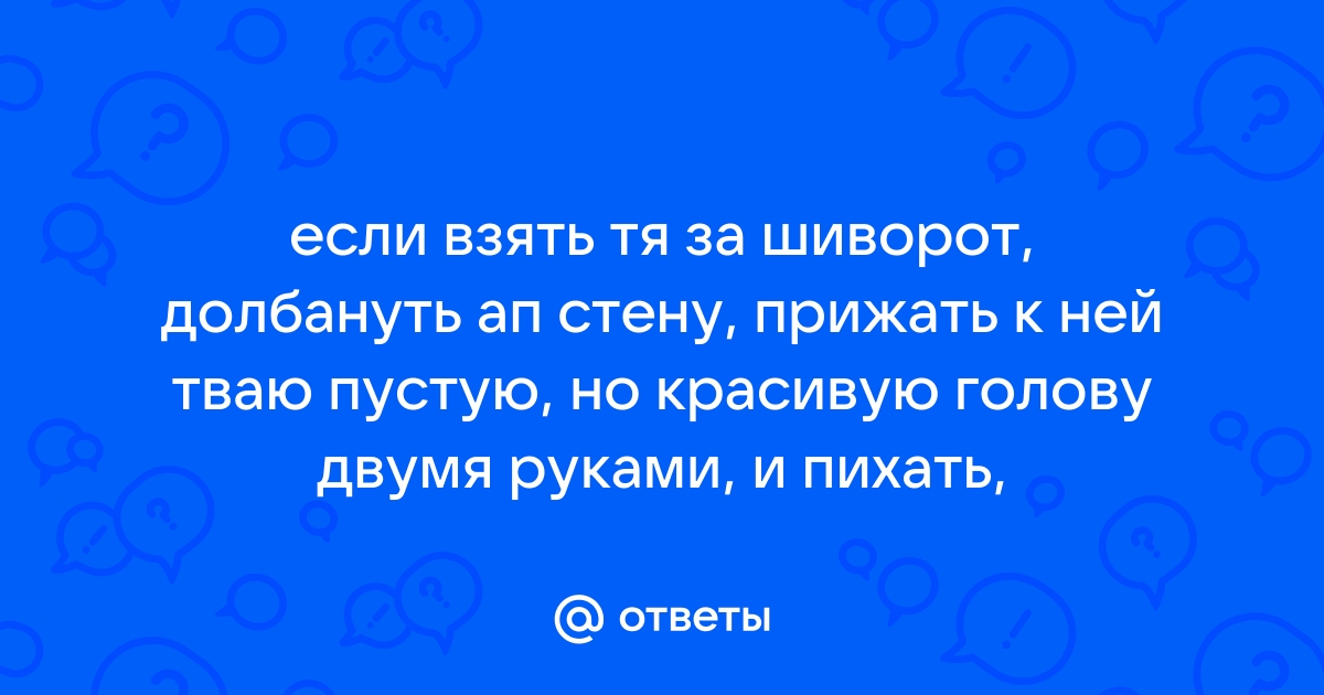 Настроение надо всегда держать на подзарядке иначе можно приуныть картинки