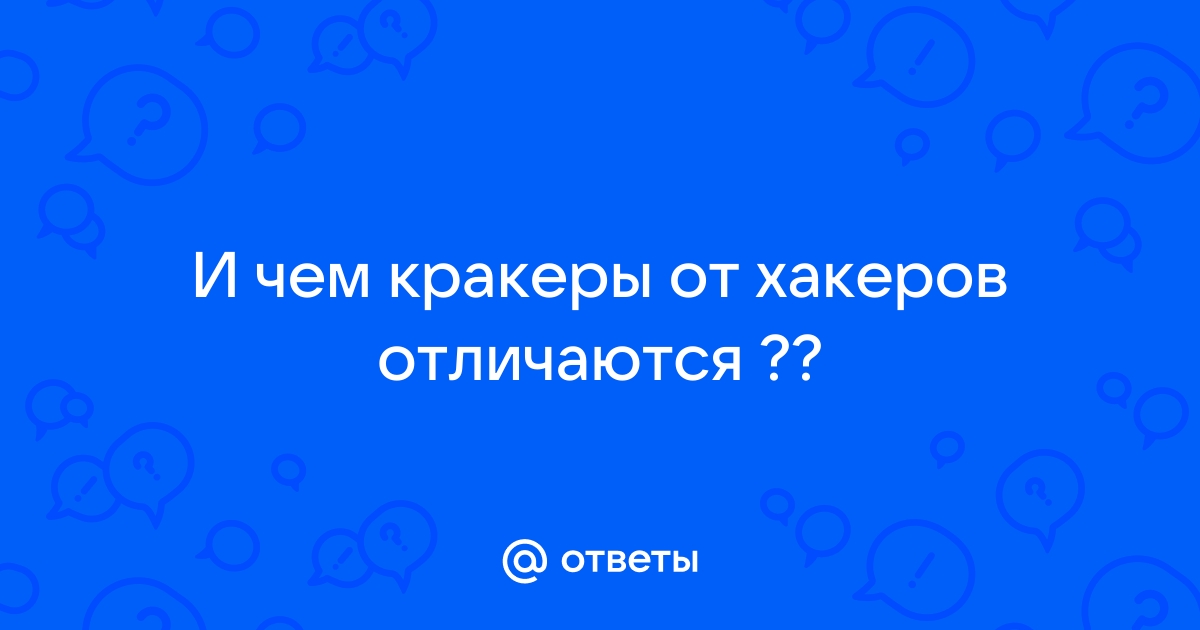 Почему кэш не скидывается