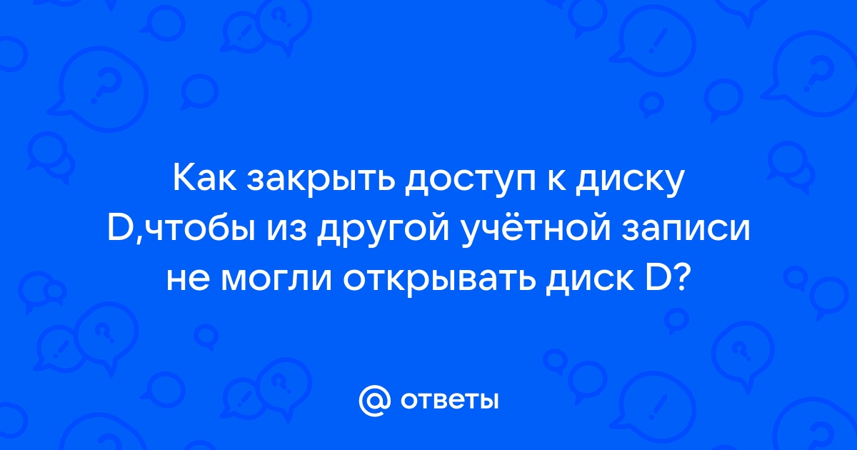 Ошибка чтения записи диска ютуб премиум