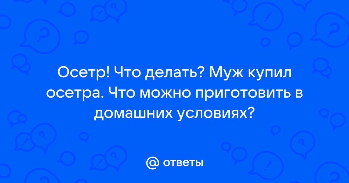 Как устранить соперницу на расстоянии в домашних условиях без фото