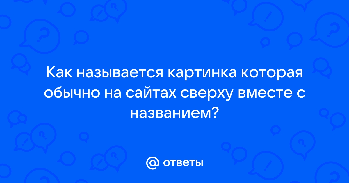 История почтовой открытки. Красивые традиции