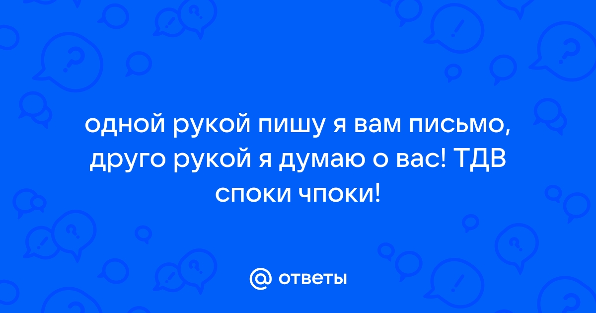 Изабелла Юрьева - Мадам Аншлаг!.. (Стихия Дикой Страсти) / trenazer43.ru