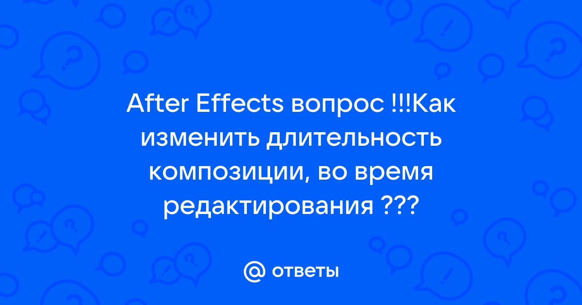 4 какие еще эффекты могут быть добавлены в презентацию