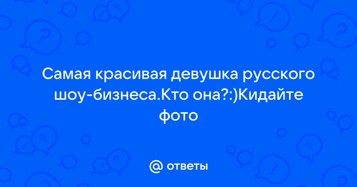 Все 13 эпизодов «Черного зеркала» от лучших к худшим