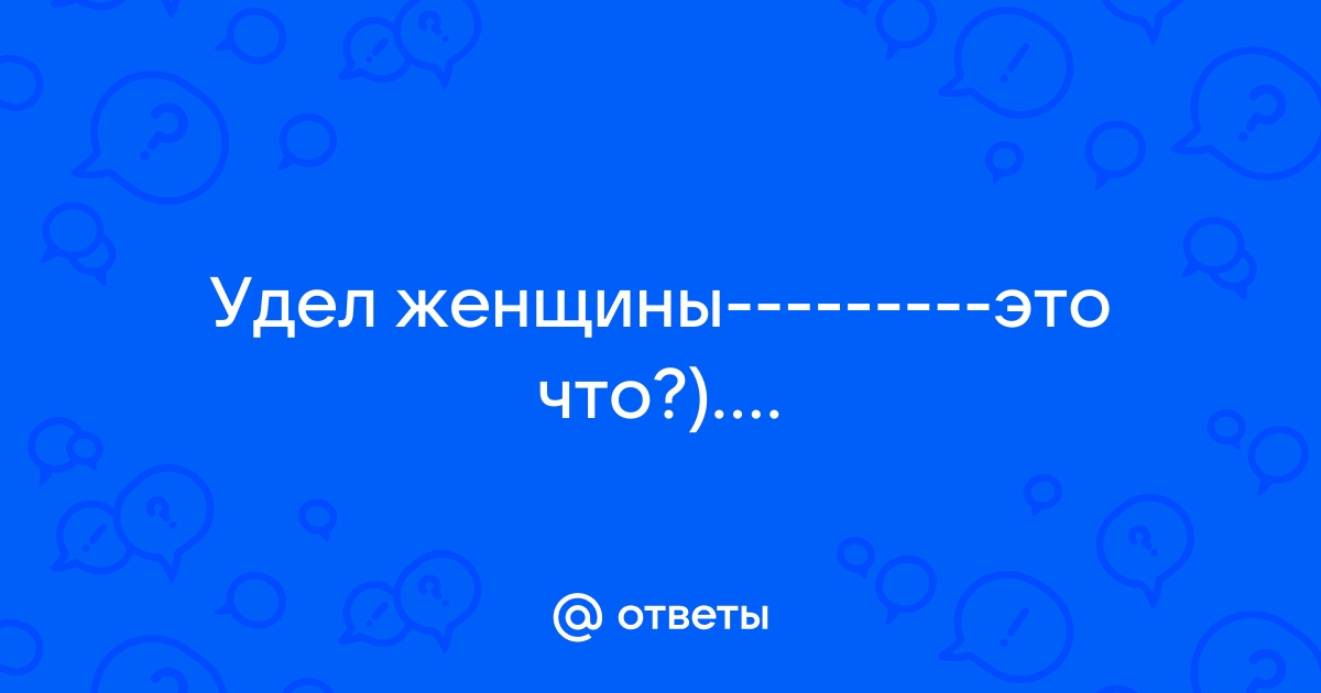 Какой иконе молиться, чтобы забеременеть и родить ребенка?