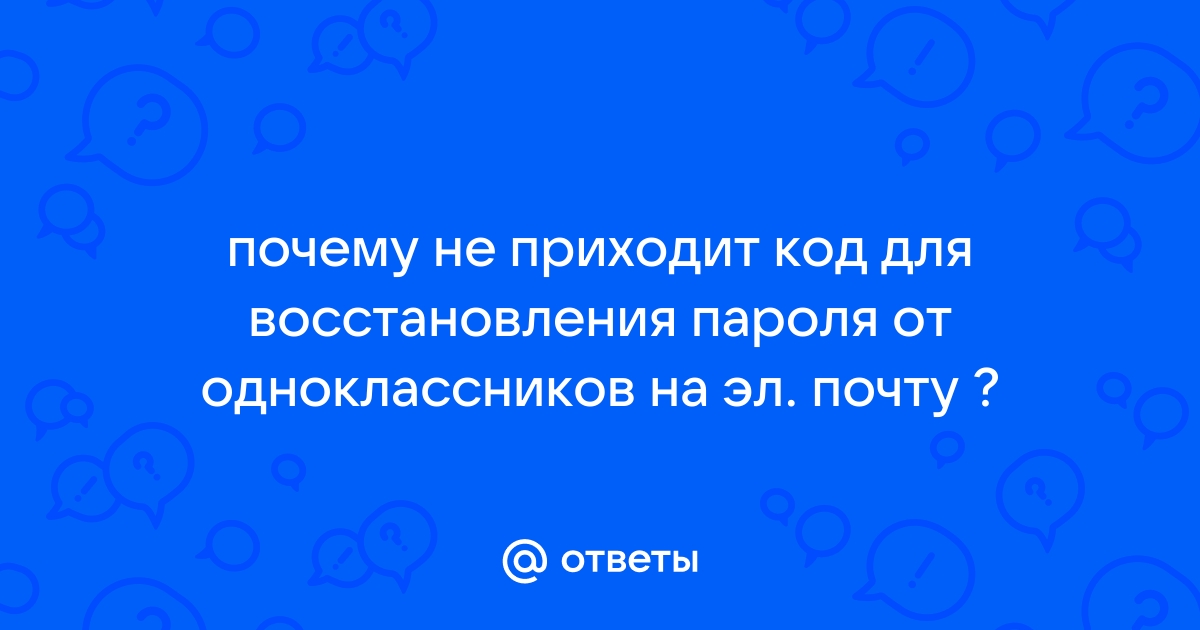 Как восстановить страницу в ВК и вернуть доступ: полный гайд