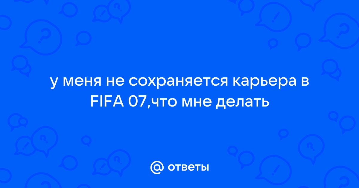   FIFA 07  FIFA-SOCCERRU