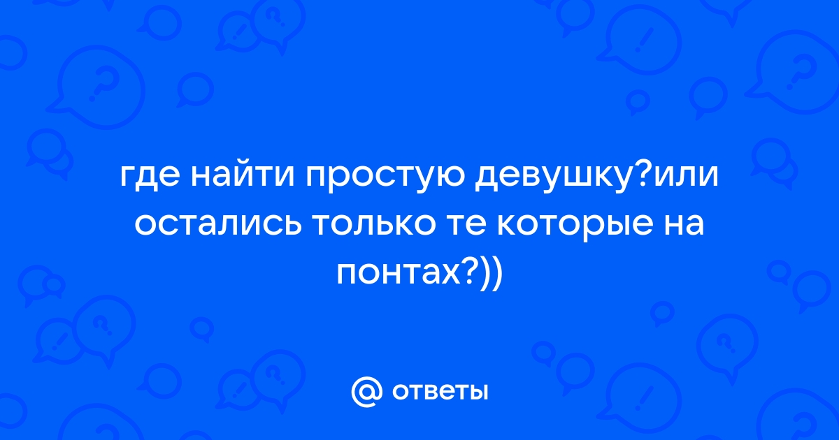 Ебут зрелых красивых женщин - 3000 отборных порно видео