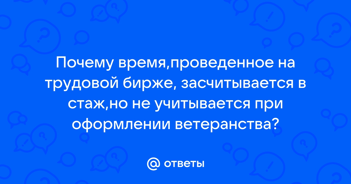 Как отразить реализацию прошлого года в текущем году в 1с