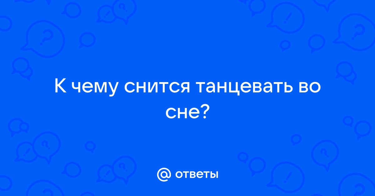 СЛОВАРЬ СОВРЕМЕННОГО РУССКОГО ЛИТЕРАТУРНОГО ЯЗЫКА (ТОМ XIV, [СО—СЯМ])