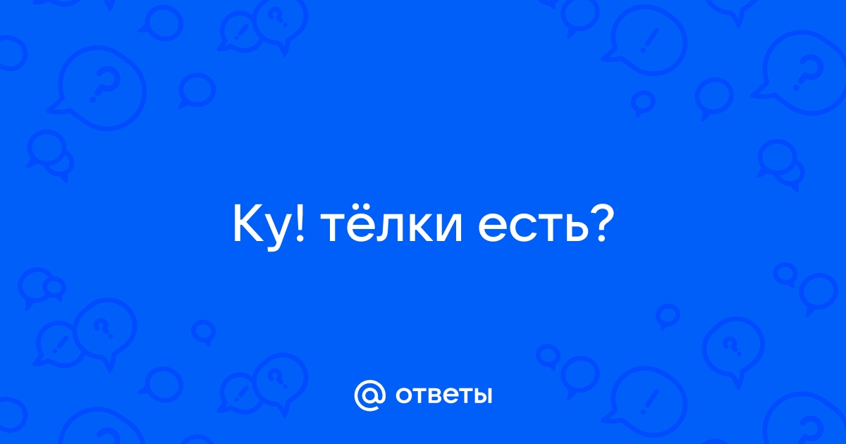 Запах женщины: есть ли у аромата образ?